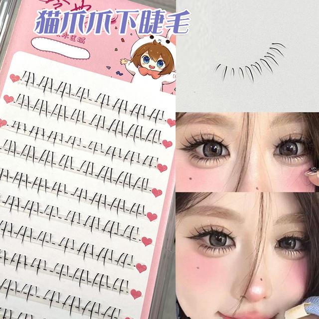 可爱小萌爪下睫毛猫爪妈生初学者分段式新手自然单簇假睫毛眼睫毛