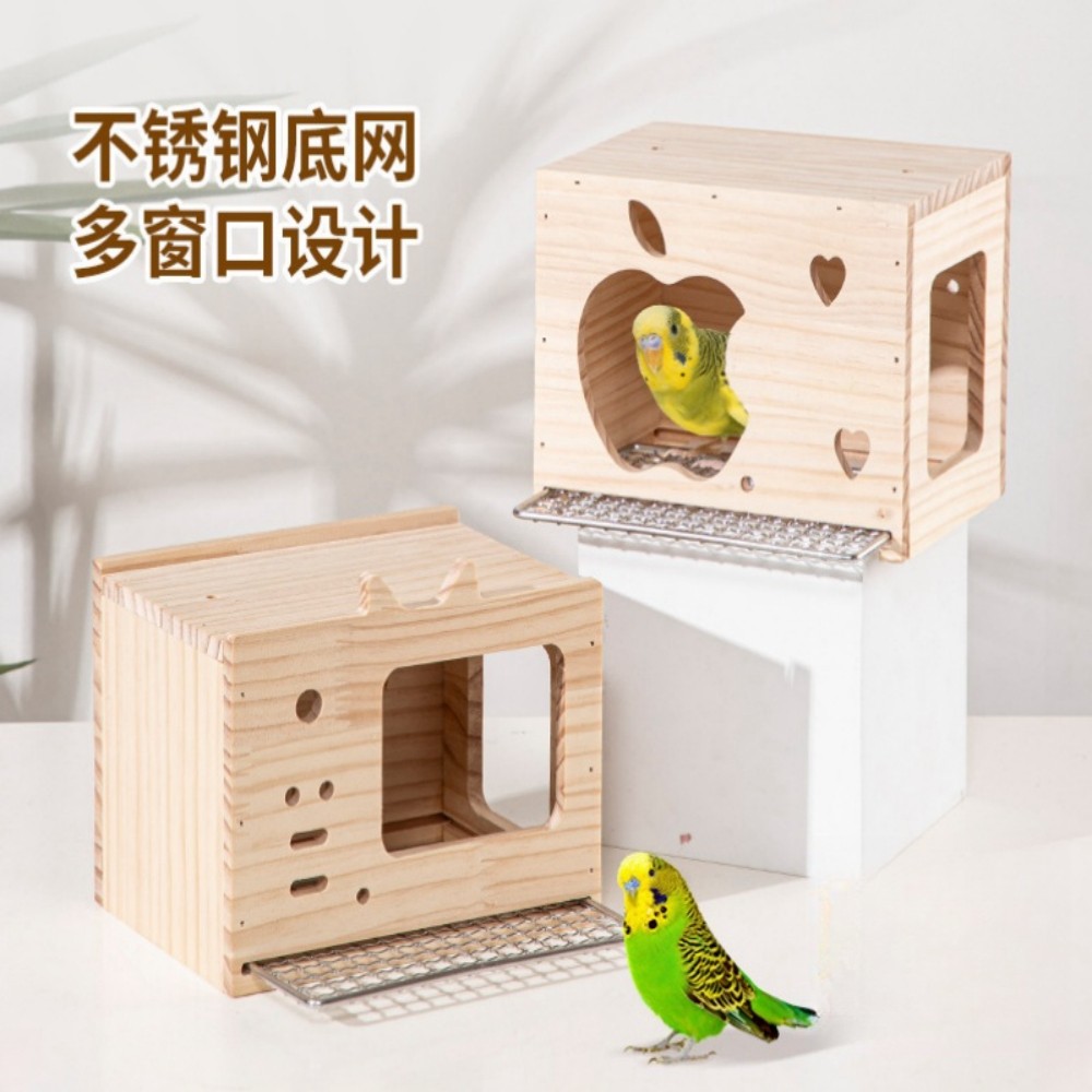 新款鹦鹉木屋龙猫金丝熊兔子花枝鼠仓鼠木窝小房子鸟窝牡丹小太阳