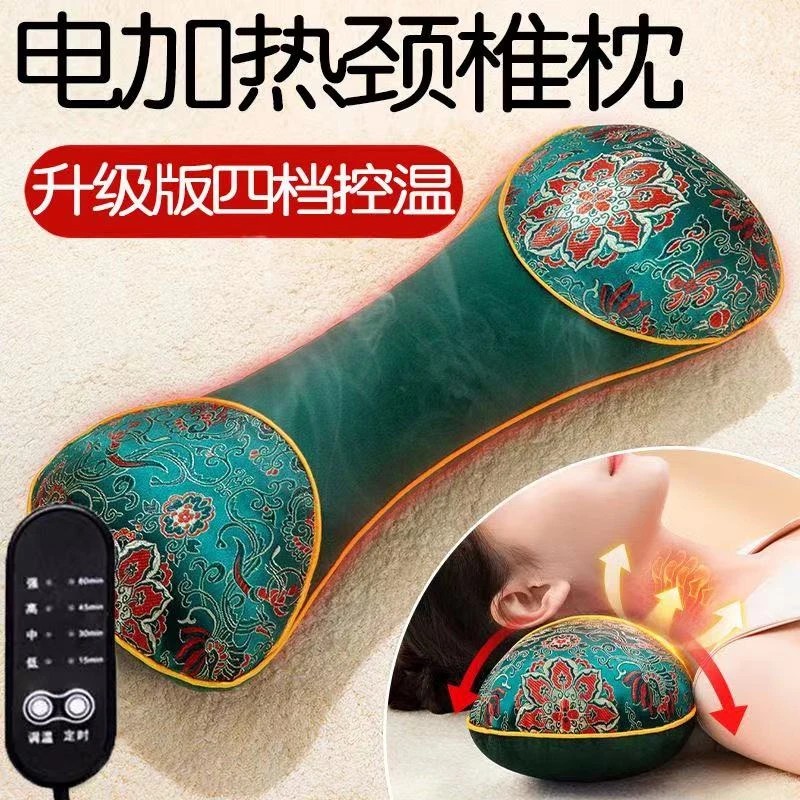 【加热款】艾草颈椎枕头纯艾叶护颈椎热敷助睡眠骨头枕睡觉专用秋图片