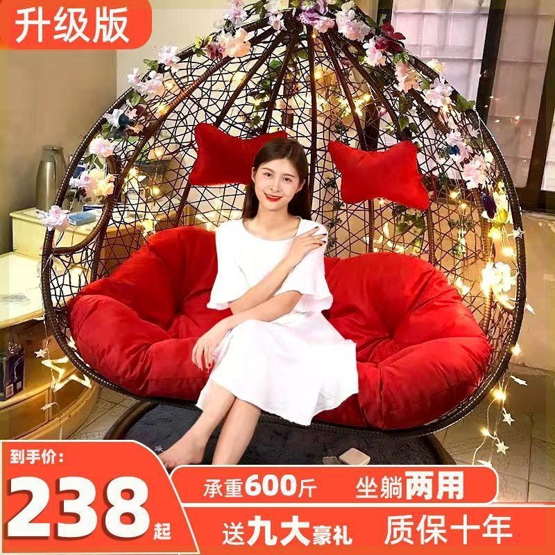 吊椅吊篮藤椅家用室内摇篮休闲摇椅吊床阳台鸟巢椅秋千懒人椅吊兰