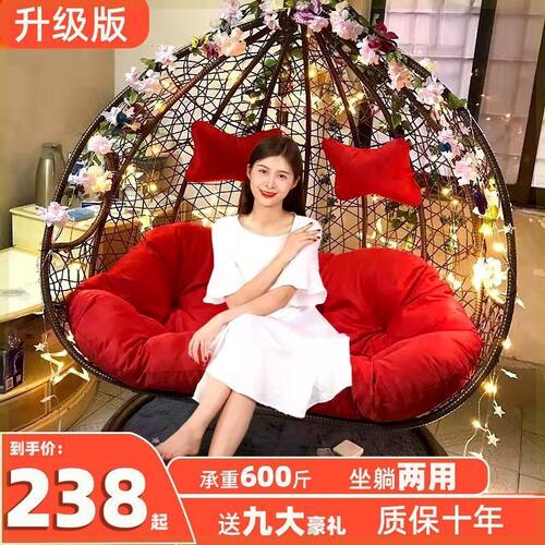 吊椅吊篮藤椅家用室内摇篮休闲摇椅吊床阳台鸟巢椅秋千懒人椅吊兰