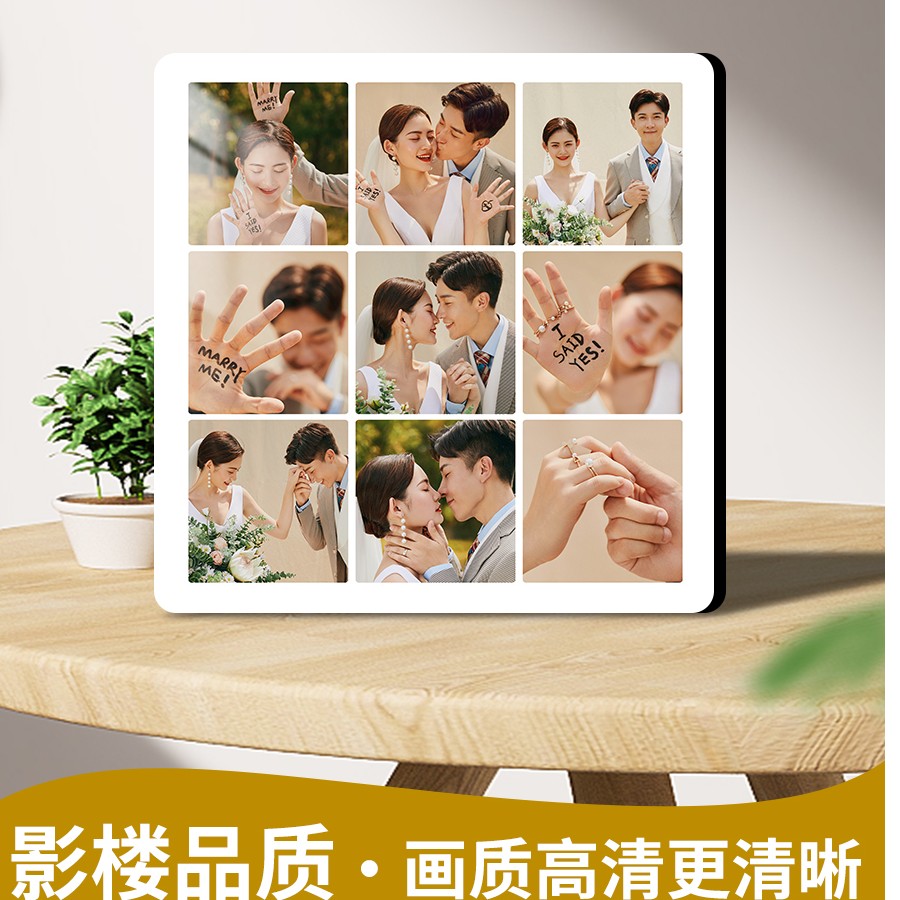 【九宫格】正方形相框摆台挂墙定制宝宝照婚纱照全家福洗照片