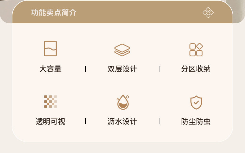 Сушилка 德国品质沥水架碗筷消毒柜家用小型烘干一体厨房置物架碗碟收纳架