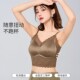 美背打底透气夏季 运动吊带背心内搭薄款 性感蕾丝一片式 飞飞服装