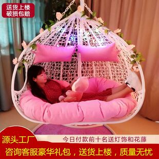 吊篮椅子室内秋千浪漫吊篮藤椅吊椅摇篮吊床阳台秋千摇摇椅室内懒