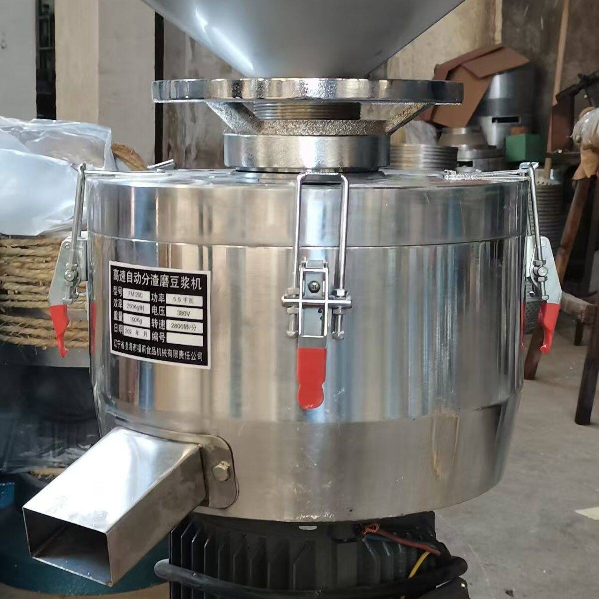 豆浆机商用凌海款150型浆渣分离180 200大型商用磨浆机豆腐机工厂