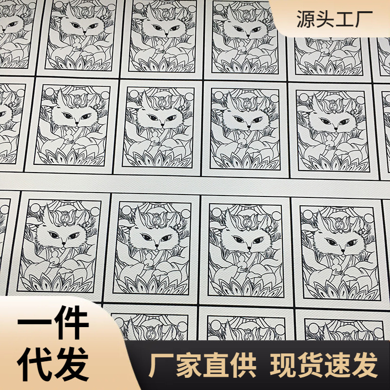 ?涂色拇指随身小九尾狐唐卡手绘diy填色描金线稿4X5嘎乌盒书签