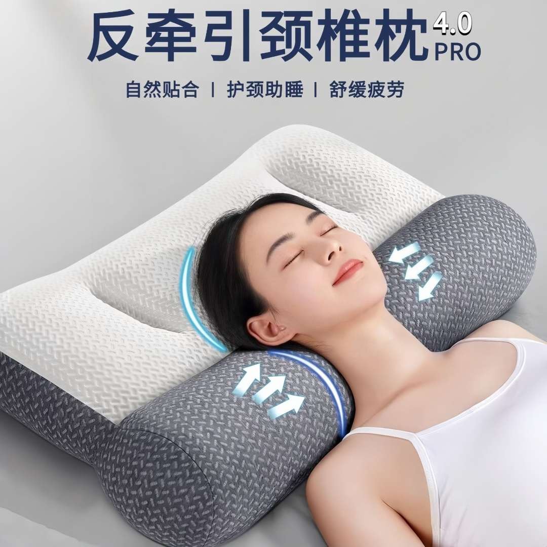 女士男士专用颈椎枕芯云朵星球深睡枕透气成人睡眠方程式护颈枕头