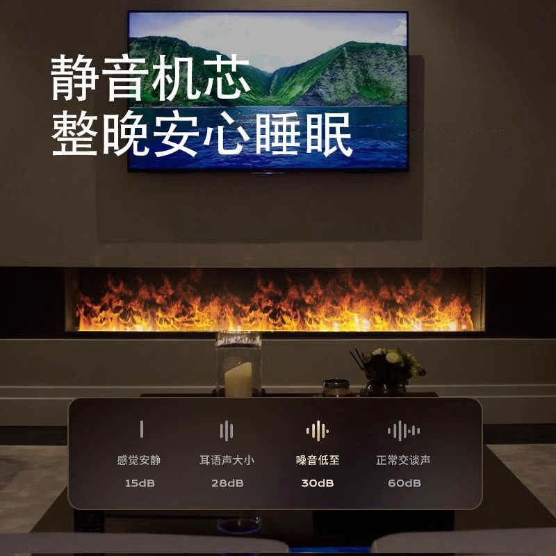 全网热销10W+3d智能雾化壁炉家用