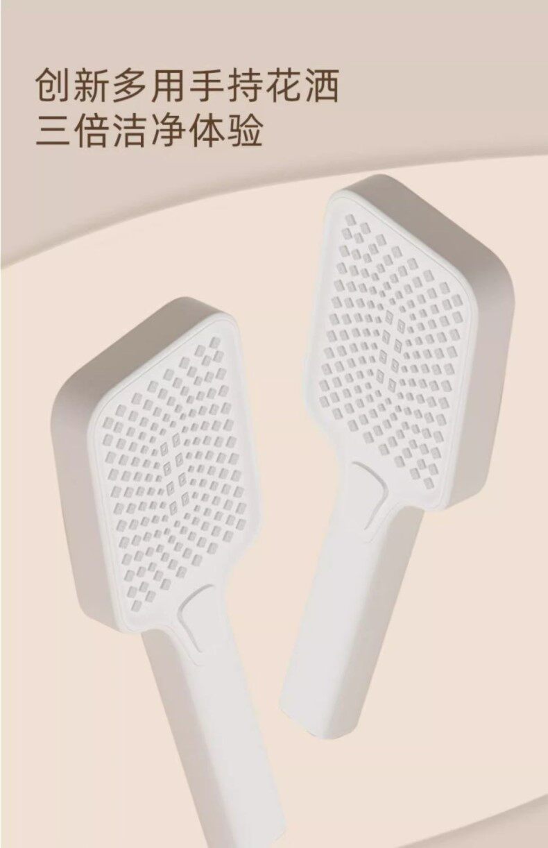 Термостатический набор 白色淋浴花洒套装全铜冷热浴室沐浴水龙头洗澡简易恒温白色喷头