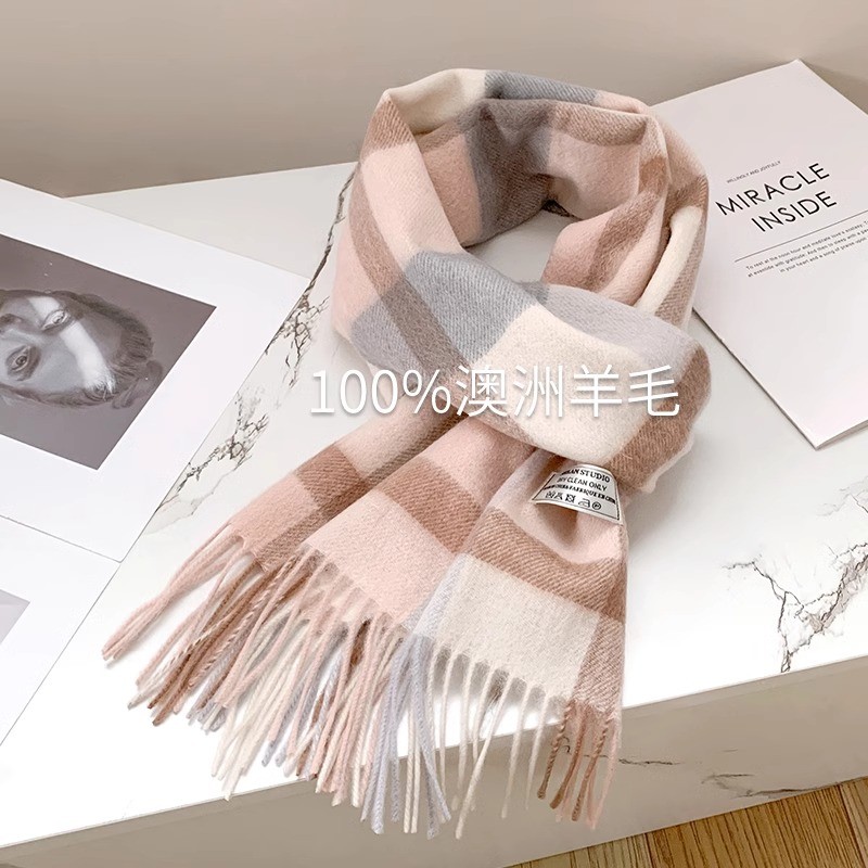 生日礼物送女友纯羊毛女款围巾围脖送老婆闺蜜高端礼盒装惊喜实用