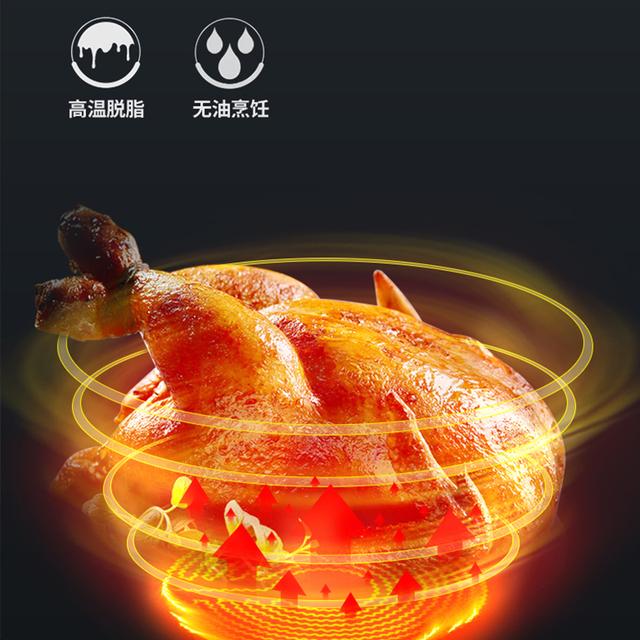 现代16升空气炸锅全自动多功能一体机家用大容量空气炸锅智能