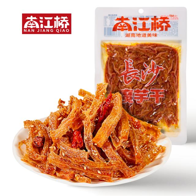 长沙魔芋干湖南特产麻辣魔芋干休闲零食小吃香辣解馋魔芋爽香辣