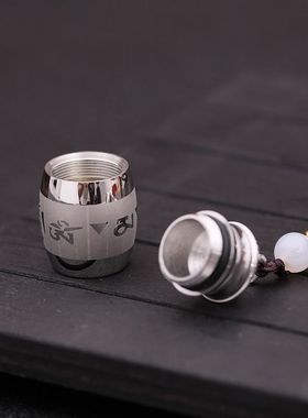 速效救心丸挂坠速效救心丸挂脖随身药瓶子空心小福袋可打开老人急