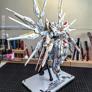 长龙模型MGEX强袭自由高达午夜配色SEED突击亚克力双孔地台