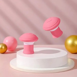 法令纹面部训练器美容仪咬肌训练器男生女生通用脸部训练