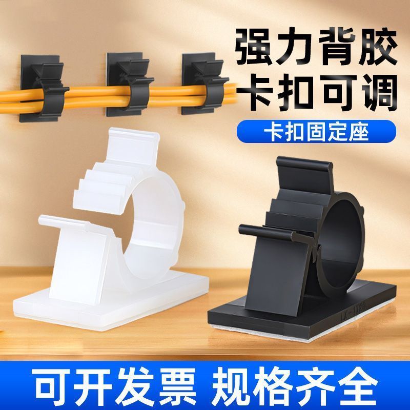 免打孔燃气管水管固定卡扣神器煤气天然气软下水管卡子墙夹管道