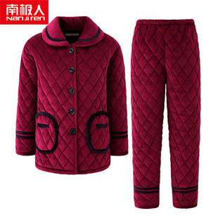 南极人睡衣女冬珊瑚绒中老年加厚加绒三层法兰绒夹棉冬天家居服女