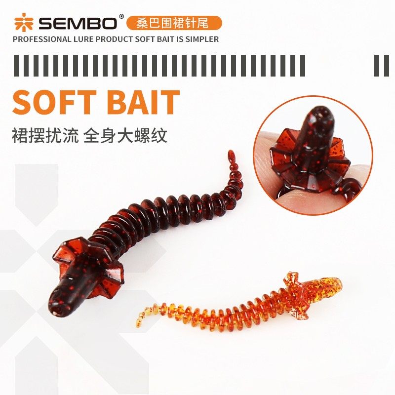 桑巴路亚围裙针尾反螺纹浮水泡泡软饵虫倒钓鲈假饵黑坑鳜鱼,户外/登山/野营/旅行用品,路亚饵,淘宝优惠券,粉丝福利购,淘宝优惠卷