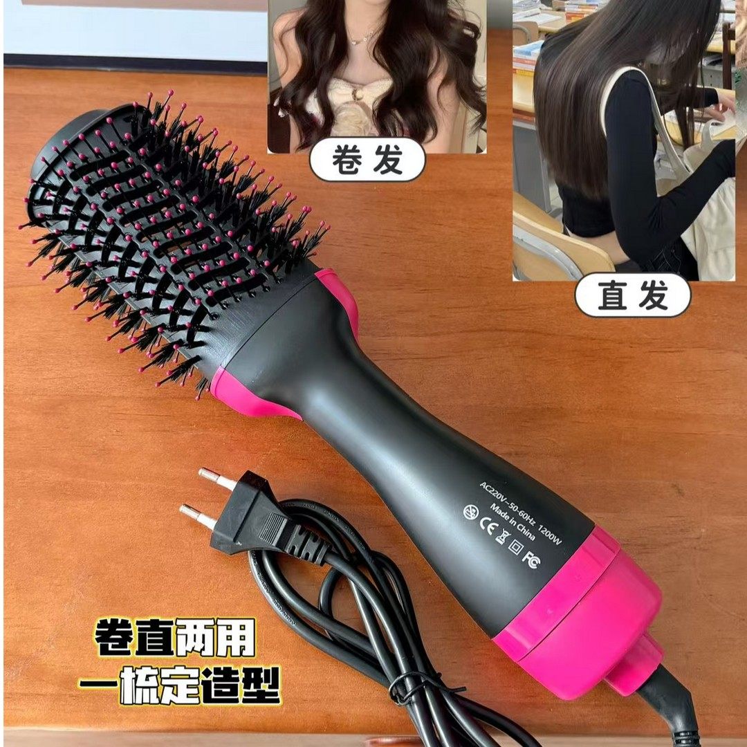【新疆西藏包邮】家用负离子三合一多功能热风梳蓬松造型卷发直发,个人护理/保健/按摩器材,美发/烫发/染发器（梳）,淘宝优惠券,粉丝福利购,淘宝优惠卷