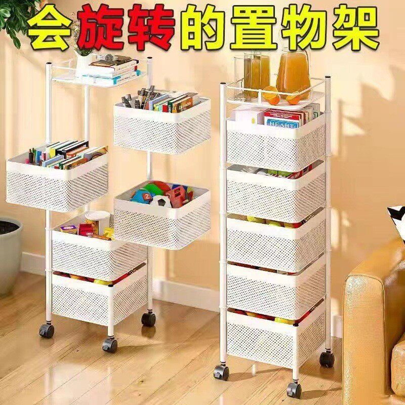 家用厨房蔬菜置物架室内蔬菜架落地零食水果可移动方形旋转收纳架