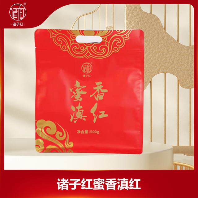 诸子红云南蜜香滇红500g红针