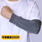 加大骑行袖 夏季 套女 钓鱼户外宽松防晒冰丝袖 透气男士 夏天薄款 臂袖