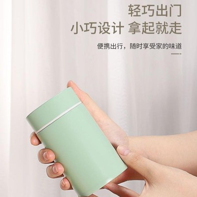 316不锈钢保温杯保温保冷口袋杯260ml容量网红可爱女士简约水杯