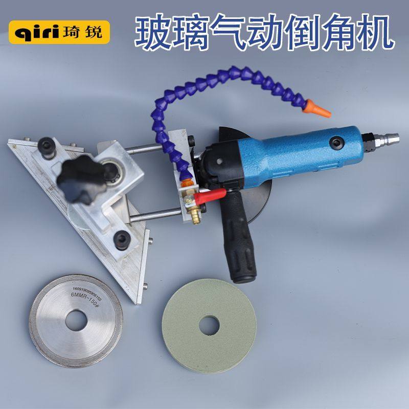 玻璃气动倒角机手提抛光机石材磨边机多功能工业级气动角磨机打磨
