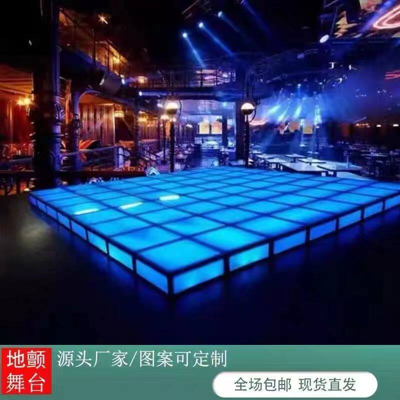 酒吧定做蹦迪弹簧全彩舞台蹦迪台舞池迪吧蹦床发光跳舞台地颤舞台
