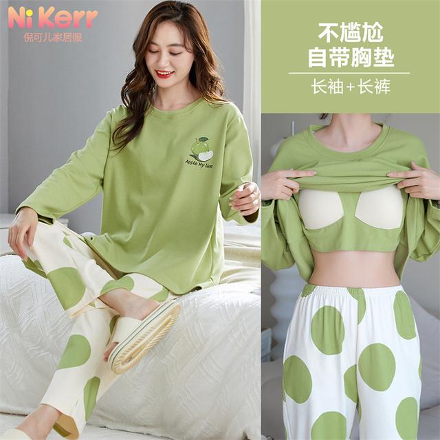 睡衣女款爆款2025新款睡衣女秋冬长袖长裤长款家居服可外穿套装