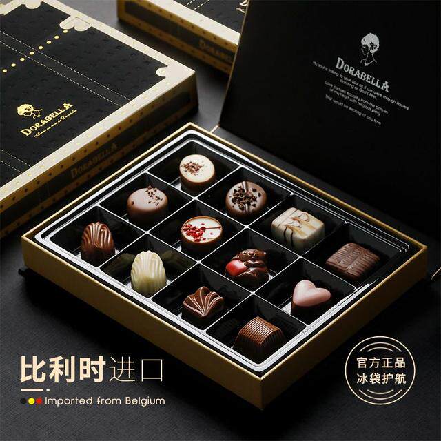 比利时进口夹心巧克力520情人节送男女朋友妈妈生日礼物零食礼盒