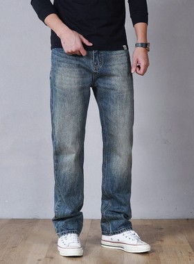 SEVENTH/第七路【红标】2024秋冬宽松直筒版型无弹时尚蓝色牛仔裤