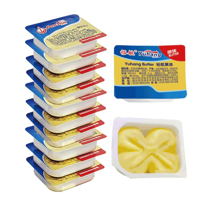 Anchor/安佳黄油小包装进口动物黄油煎牛排家用烘焙奶香涂抹推荐