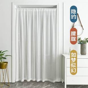 新疆西藏 百叶纱门帘家用隔断帘免打孔卧室宿舍厨房厕所全遮挡 包邮