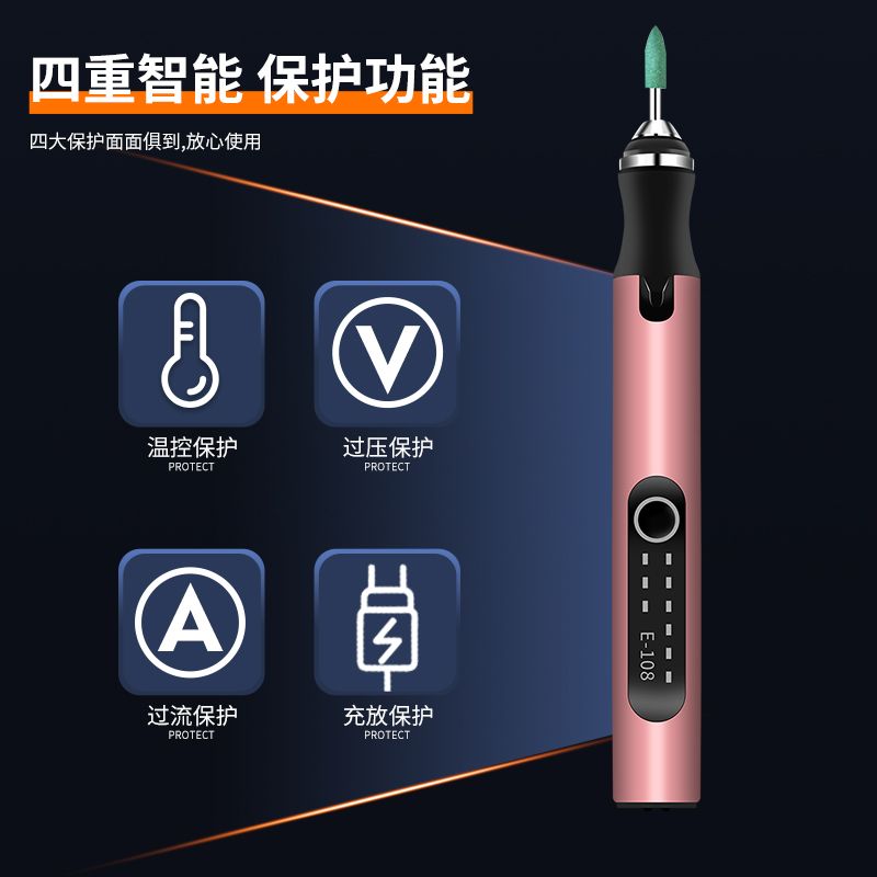 充电无线调速电磨机小型手持打磨笔抛光除锈迷你电动雕刻笔微型