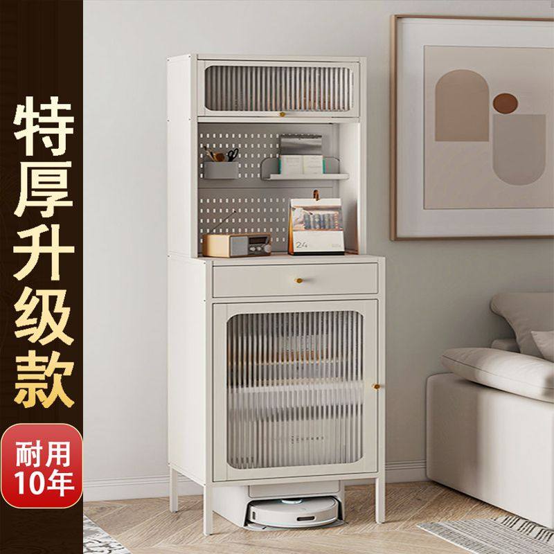 新款扫地机器人置物架客厅茶水收纳柜桌面收纳架子餐边柜落地厨房