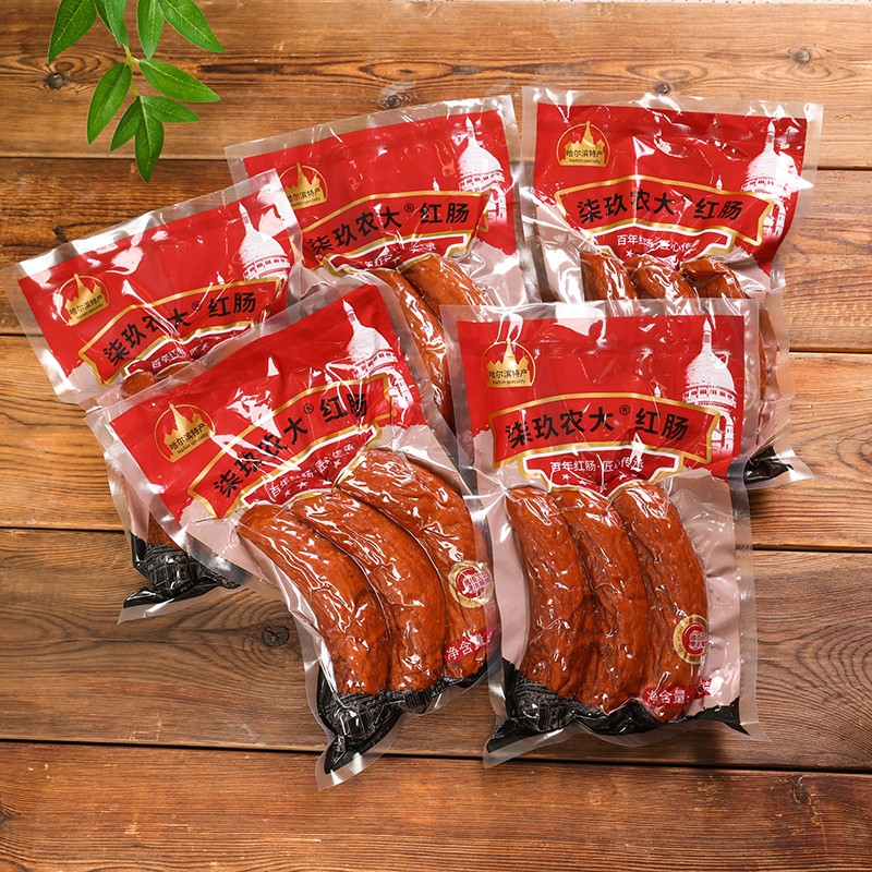 柒玖农大红肠到手5斤每袋1斤实发5袋/熏烤红肠开袋即食真空包装