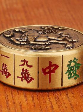 马上胡招财麻将神器手把件一万东风胡牌可旋转解压摆件指尖陀螺