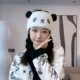四季 保暖防风高弹轻柔卡通大头围 可用国风熊猫月子帽月子发带时尚
