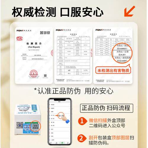 「好物分享」ALICAN泪痕液宠物博美比熊祛狗狗猫咪泪腺痕口服精华