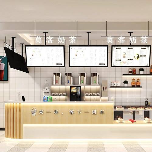 定制奶茶店专用餐饮餐厅吧台桌收银台咖啡转角弧形前台接待台酒店