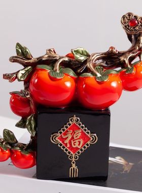 柿柿如意轻奢高端摆件摆件事事如意小象平安喜乐柿子流沙画摆件开