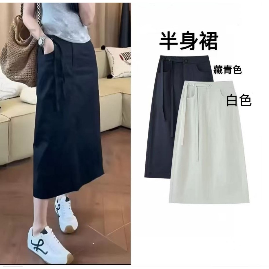 【飘带设计】新款通勤高腰后开叉系带直筒半身裙中长款8168