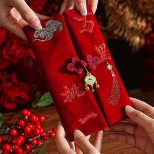 新款结婚改口大红包婚礼绒布布袋布艺高档红包刺绣万精致高档红包