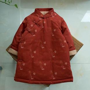 新中式女童冬装新年改良女宝红色旗袍拜年服男宝喜庆衣服汉服棉袄