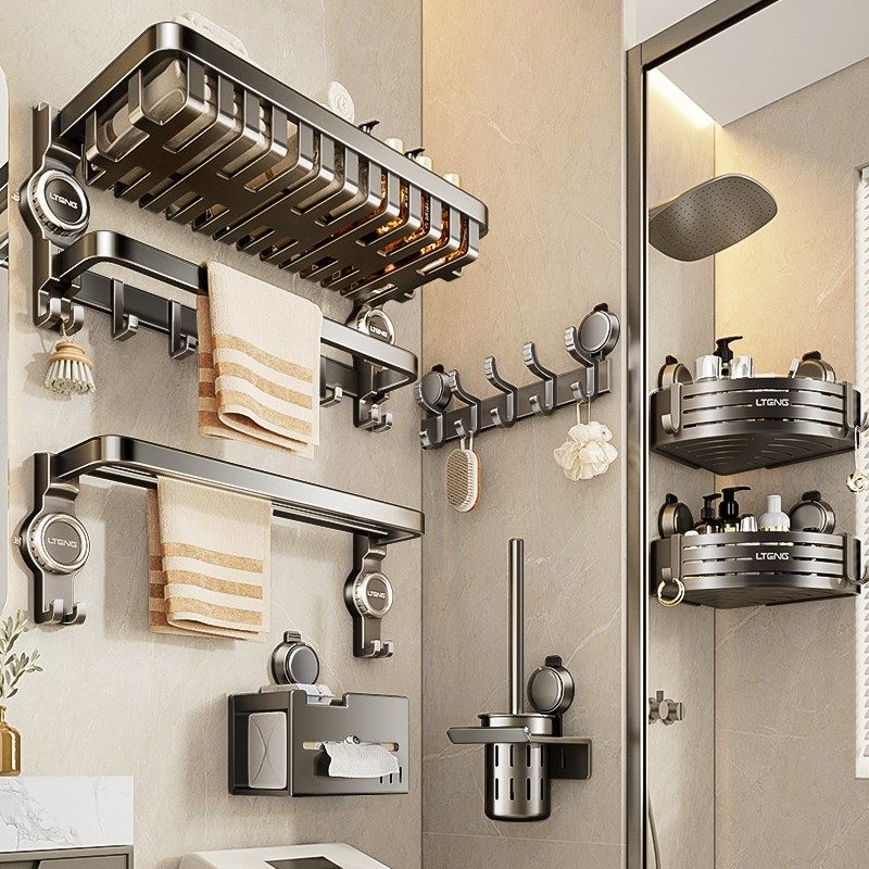 有顾二代吸盘浴巾架免打孔置物架卫生间浴室收纳挂架可折叠毛巾架,家庭/个人清洁工具,毛巾挂/毛巾架,淘宝优惠券,粉丝福利购,淘宝优惠卷