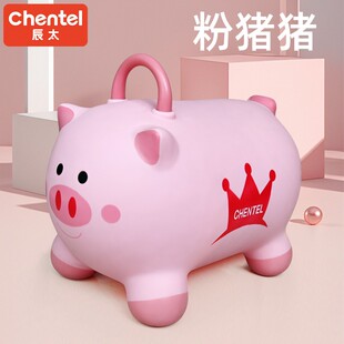 大号跳跳龙跳跳猪玩具高承重成人可坐平衡锻炼充气马玩具马跳跳马