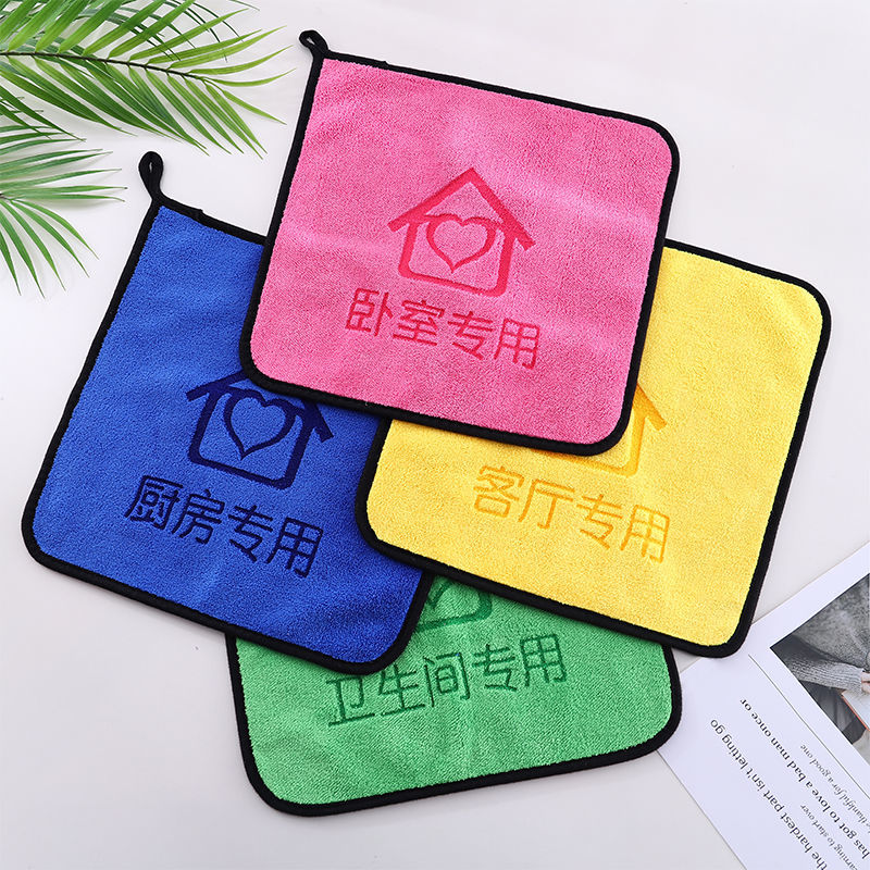双层加厚抹布厨房洗碗擦桌玻璃地板家政保洁吸水不掉毛不沾油毛巾