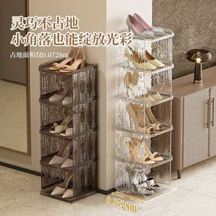 单列多层鞋架小型窄小鞋柜小户型浴室收纳架置物架高档包包陈列架